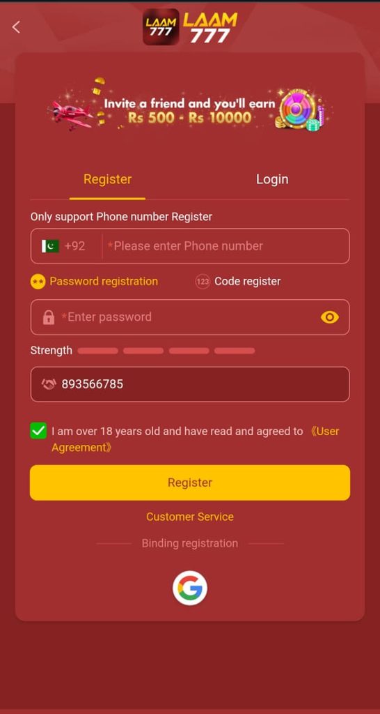 Laam777 Game Download APK Latest Version Free in Pakistan.