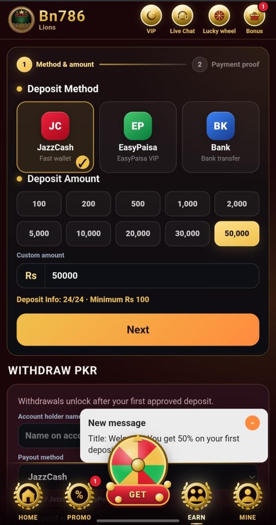 786BN Game Download Latest APK Free For Android.
