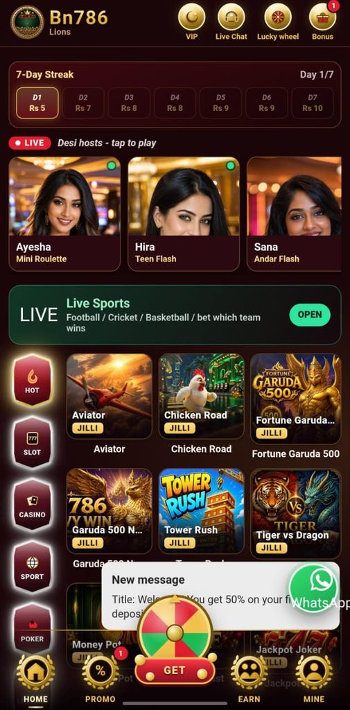 786BN Game Download Latest APK Free For Android.