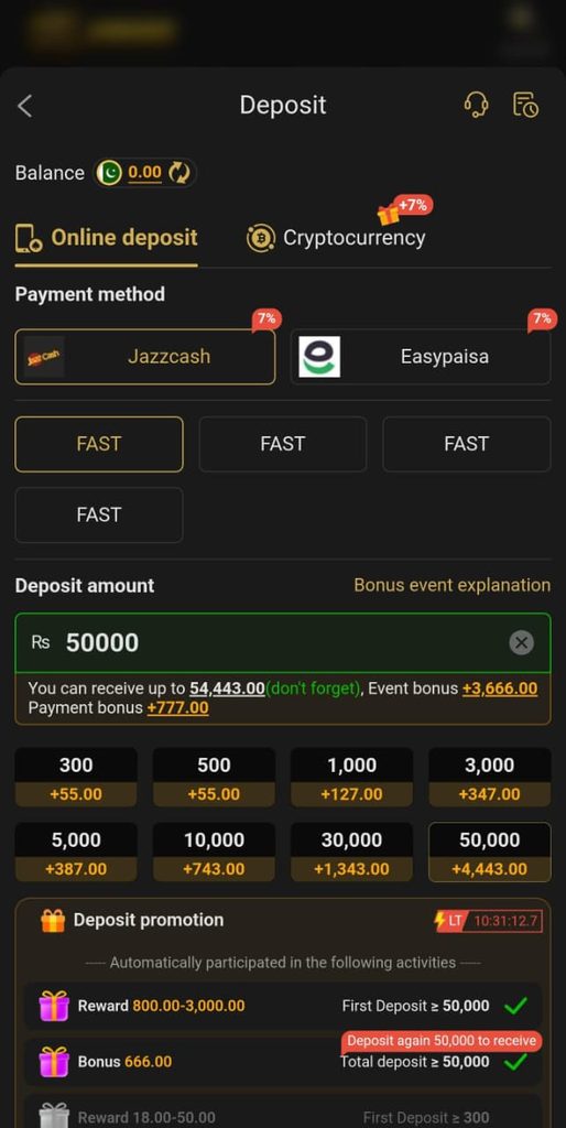 ER666 Game Download Unlimited Money Earning App in Pakistan