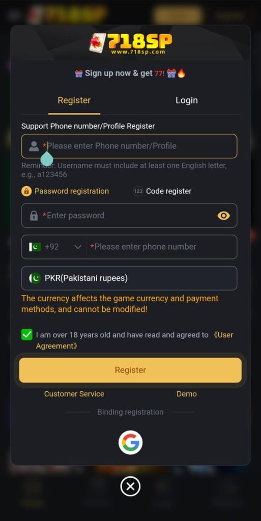 718SP Game Download Official Version Free For Android