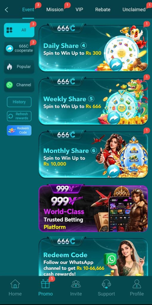 666C Game Download APK Latest Version Free For Android