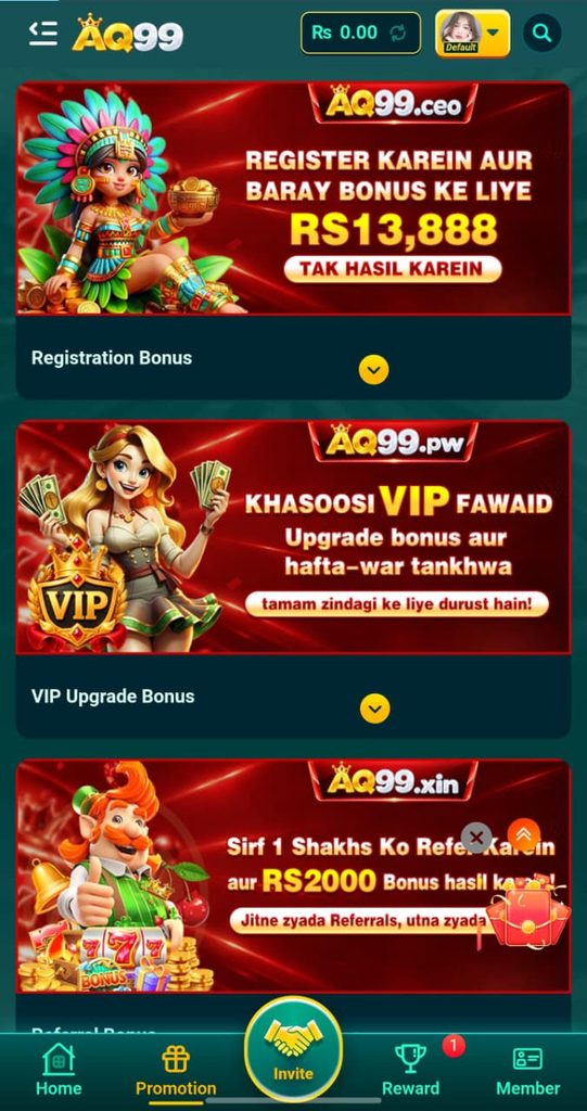 AQ99 Game Download Latest Money Earning App In Pakistan
